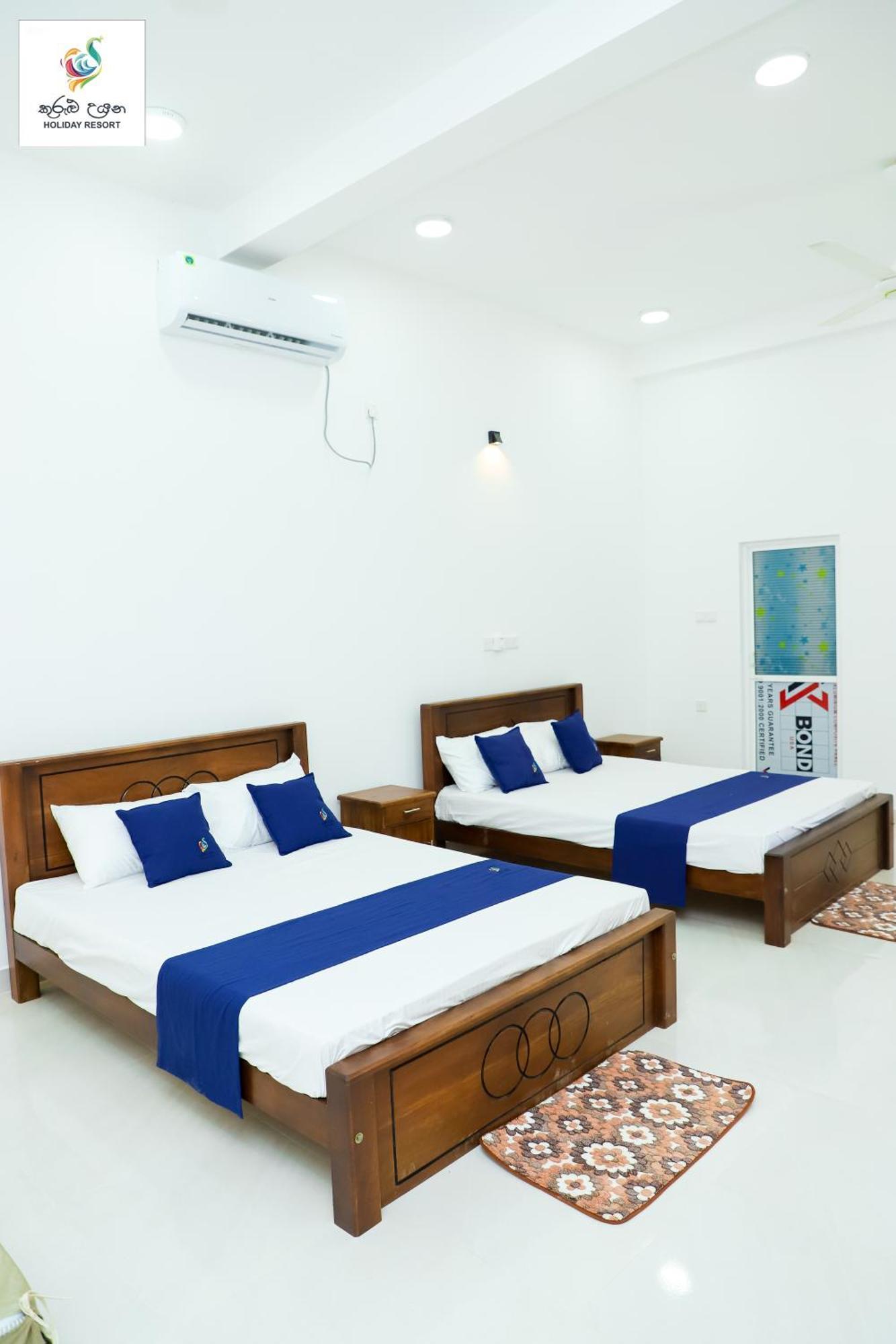 Kurulu Uyana Holiday Resort Катарагама Экстерьер фото